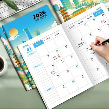 2026日程本  A5/16K可選 工作筆記本 效率手冊月曆記事 小祕書年度計劃 [台灣出貨]