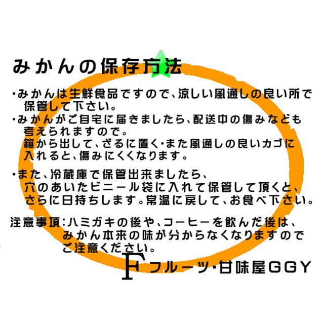 みかん　訳あり　１セット1.5kg　熊本産　２セット購入で１セットおまけ！３セット購入で3セットおまけ！熊本産　ご家庭用　グルメ　60サイズ