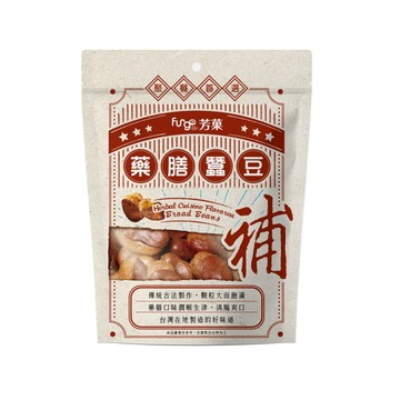Fungo藥膳蠶豆