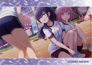 朝比奈MAFUYU(快樂快樂二人三腳？/特訓前)A4透明文件夾vol.5プロジェクトセカイ多彩舞台！feat.初音未來