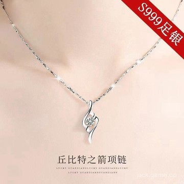 S999純銀項鏈女輕奢小衆吊墜足銀2024新款生日520禮w情人節送女友