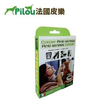 Pilou 法國皮樂 天然草本情緒安撫防水項圈-貓用35cm