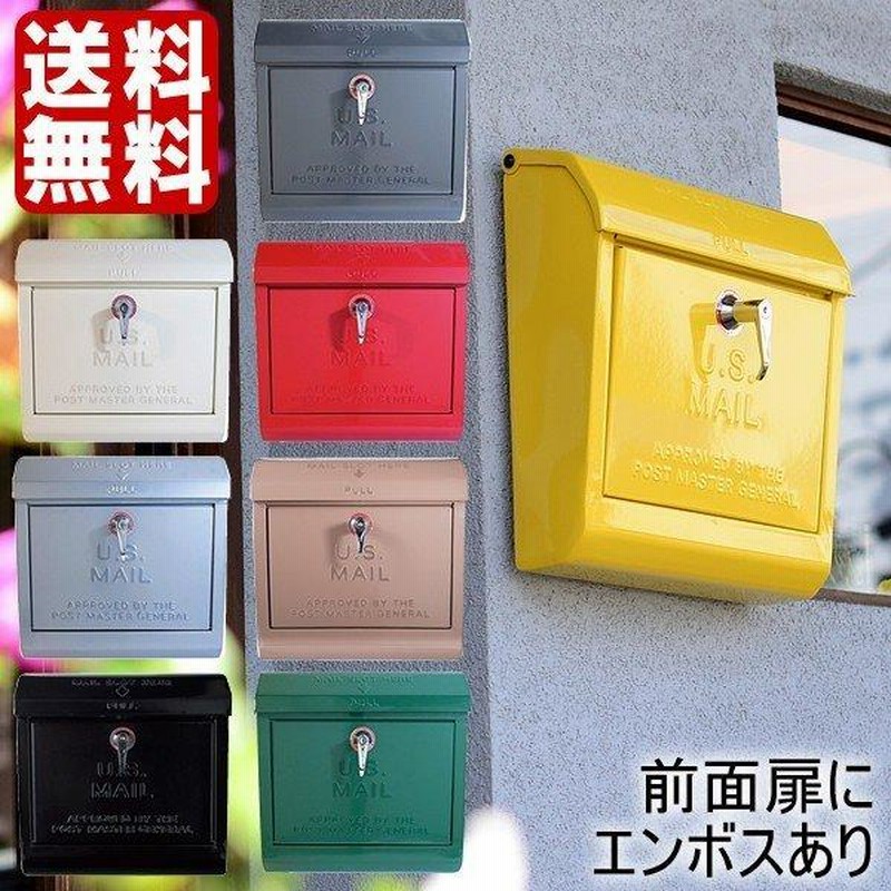 ポスト MAIL BOX TK-2075 郵便ポ スト メールボックス 郵便受け ポスト