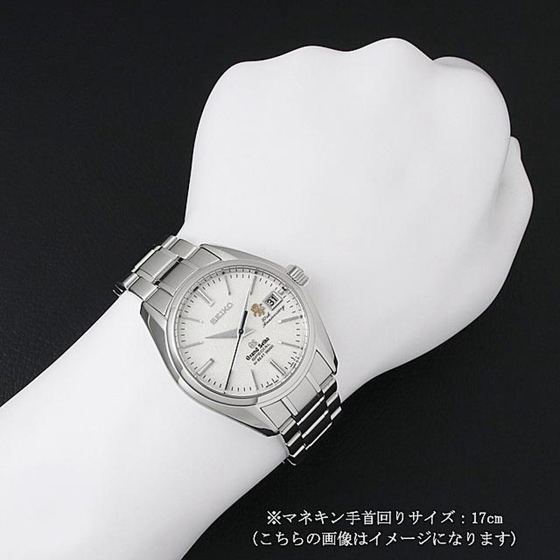 グランドセイコー メカニカル50周年記念 マスターショップ限定
