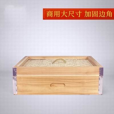 【方形木蒸籠-50*40*11cm-籠/蓋可選-1款/組】柳杉木蒸籠蒸格加深加厚蒸屜(可定制)-8001019