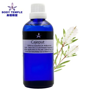 Body Temple 白千層(Cajeput)芳療精油100ml