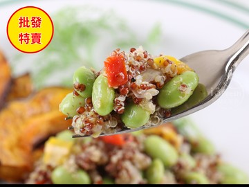 批發價--藜麥毛豆50入