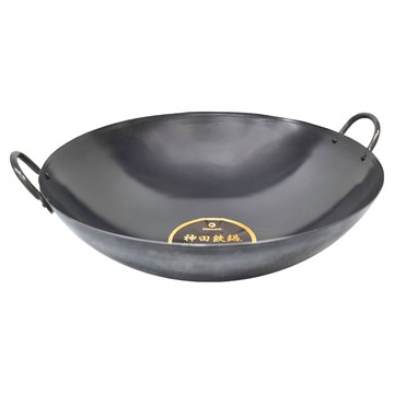 KANDA 神田鉄鍋 日本製雙柄雙耳無塗層中華炒鍋  36cm  黑色  1個