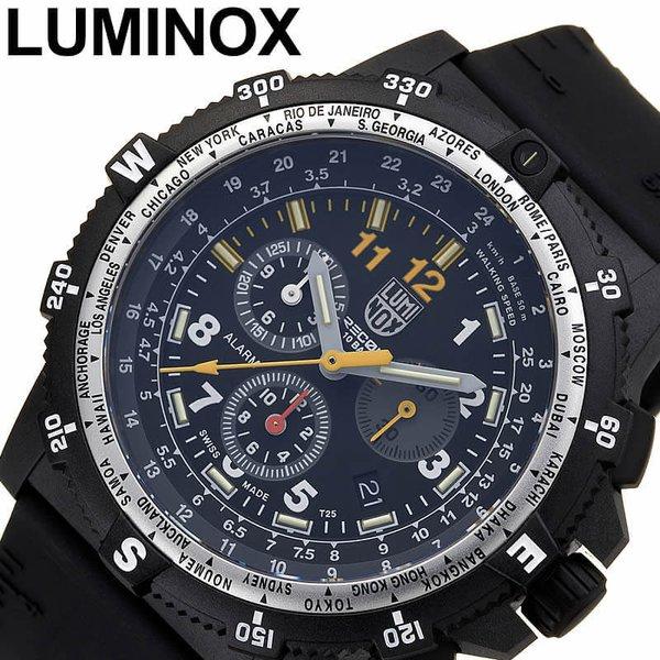 ルミノックス 腕時計 LUMINOX 時計 リーコン Recon メンズ ブラック LM-8841KMSEF | LINEブランドカタログ