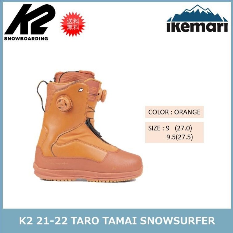 K2 TTモデル　27.0cm K2 TARO TAMAI SURFER 27.0 TTブーツ 25-26 予約商品 】 K2 ( ケーツー