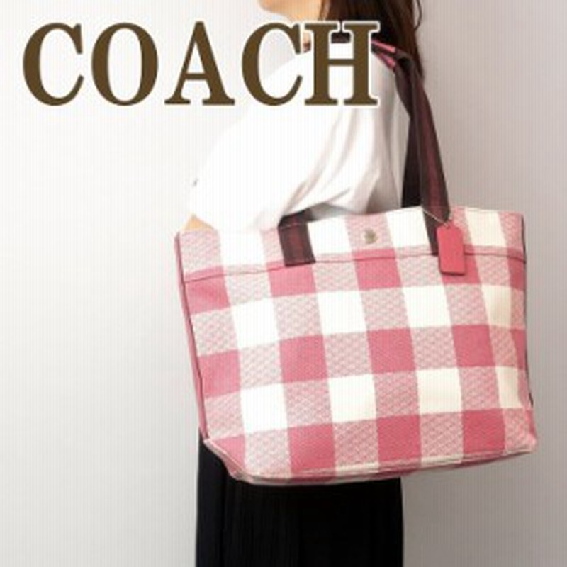 コーチ Coach バッグ レディース トートバッグ ショルダーバッグ svsy ブランド 人気 通販 Lineポイント最大1 0 Get Lineショッピング