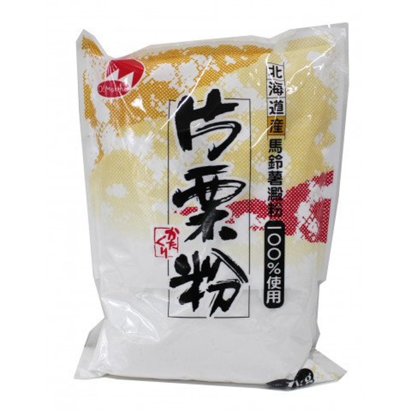 雪和食品 片栗粉 (加工澱粉 フランス産) 1kg