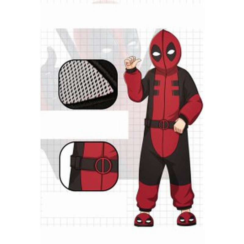 デッドプール Deadpool オリジナル Goods 連体ルームウェア パジャマ 帽子付き コスプレ衣装 Lrs801 通販 Lineポイント最大1 0 Get Lineショッピング