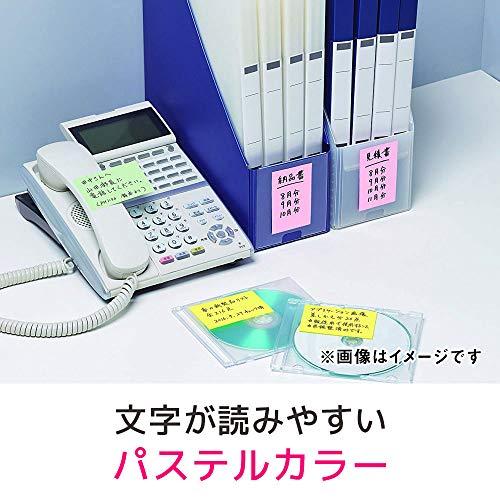 ポストイット 付箋 強粘着 ノート パステルカラー 75×75mm 90枚×10冊 6541SS-K