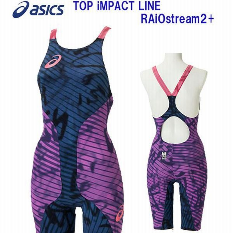 アシックス スイム レディース 競泳水着 トップインパクトライン TOP
