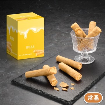 【馬上送】金沙生乳捲風味蛋捲