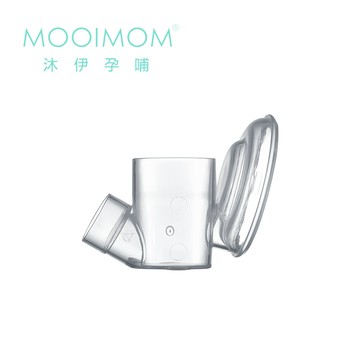 MOOIMOM 沐伊孕哺 電動擠乳器專用配件  連結器