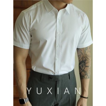 (免運)YUXIAN余閑易打理抗皺免燙竹纖維短袖襯衫正裝基礎男士商務休春夏