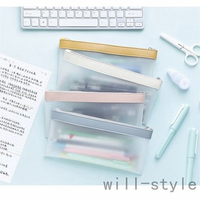 中学生女子文房具の通販 21 532件の検索結果 Lineショッピング