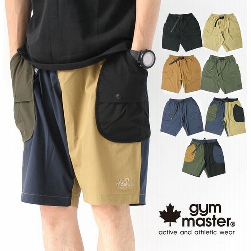 ショートパンツ カーゴ 無地 クレイジー ジムマスター ショートパンツ Gym Master ドロップポケット G 通販 Lineポイント最大0 5 Get Lineショッピング