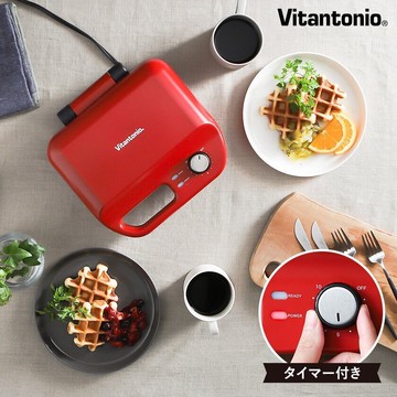 日本【Vitantonio】多功能鬆餅機VWH-50【領券滿額再折千7/31止】