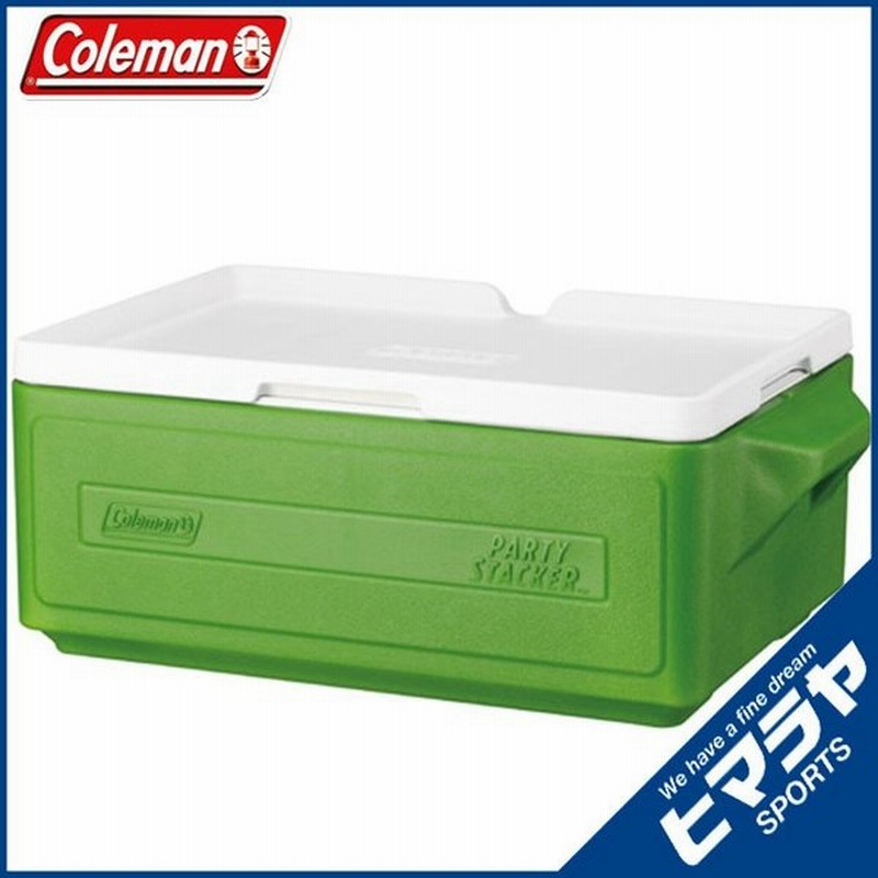 コールマン クーラーボックス パーティスタッカー 25qt グリーン Coleman Od 通販 Lineポイント最大0 5 Get Lineショッピング