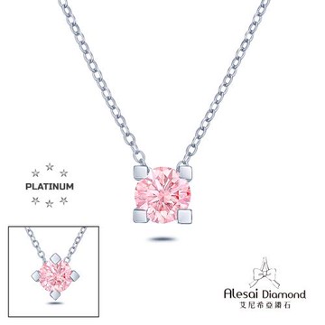 Alesai 艾尼希亞鑽石 粉紅鑽石 1克拉 PT950 白金 培育鑽石項鍊 (3EX 車工 粉鑽 FANCY VIVID PINK)