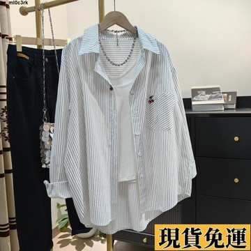 🚛限時低价🚛 開衫 夏天外套2025新款櫻桃刺繡條紋襯衫防曬外套夏季薄款休閒寬鬆百搭襯衣上衣
