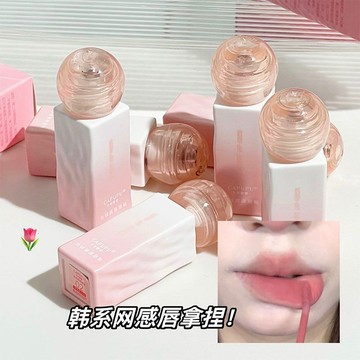 🎉低飽和素顏 脣釉脣泥 啞光霧面絲絨 不掉色不沾杯 持久顯白 高顏值女 持久顯白口紅 脣釉 高顏值 口紅脣釉學生保溼滋潤