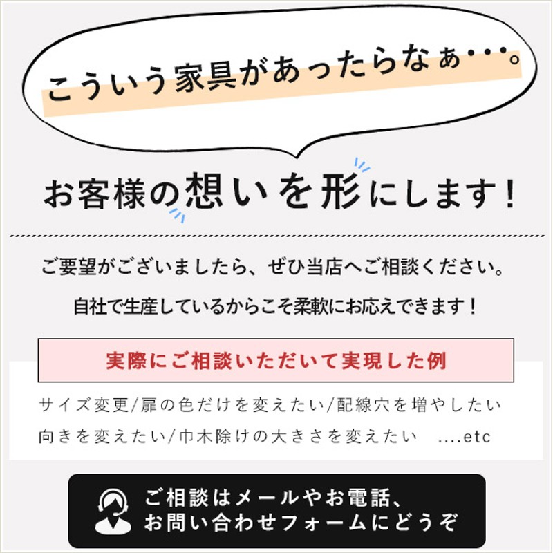 飾り棚 本 おしゃれ オープンラック ディスプレイラック 完成品 本棚