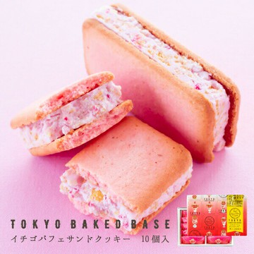 TokyoBakedBase 草莓聖代夾心餅 10個裝 草莓 伴手禮 洋菓子 燒菓子＞日本必買 | 日本樂天熱銷
