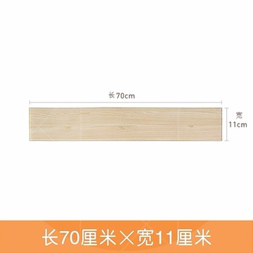 10片裝自粘踢腳線墻貼pvc塑料木紋貼腳線腰線客廳防水地腳線裝飾