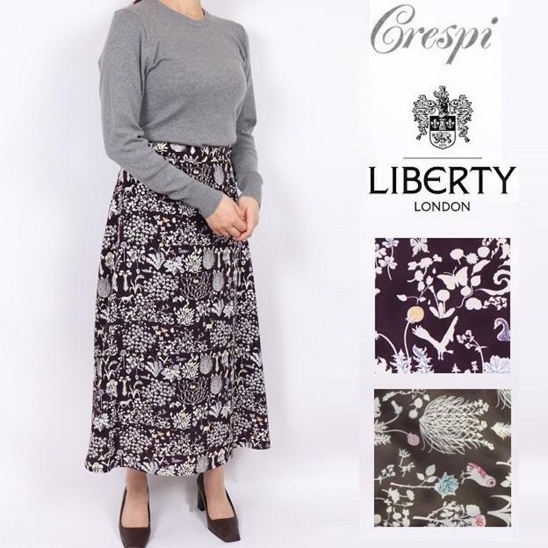 クレスピ Crespi リバティ LIBERTY プリーツ ロング スカート Yoshie