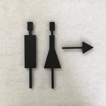 設計師款方向指示廁所 無障礙 無障礙廁所標示牌 指示牌 歡迎牌 店鋪裝飾 商業空間 開店必備 開店用品