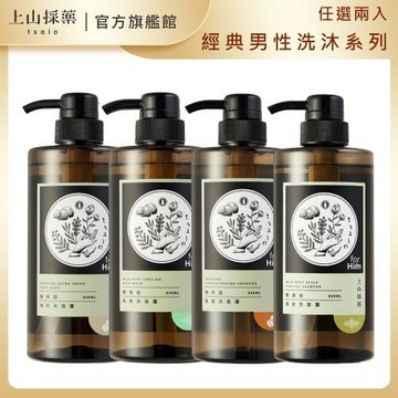 【tsaio上山採藥】經典沁涼洗沐系列 600ml(任選二入)(野薄荷/咖啡因)