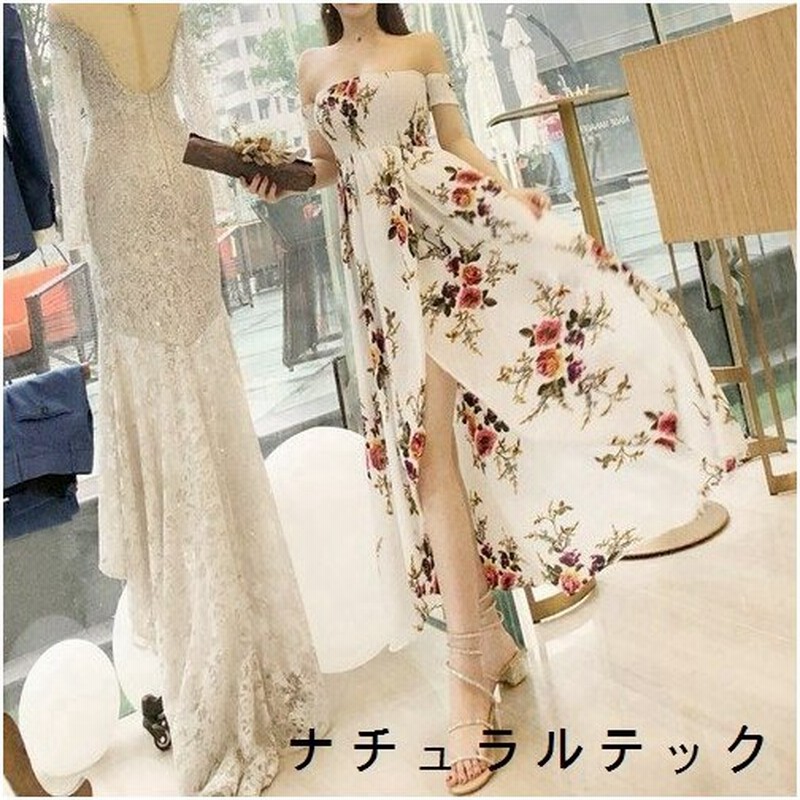 ワンピース オフショルダー レディース ファッション 代 マキシワンピース マキシスカート スカート 女性 夏服 オフショル 花柄 夏 通販 Lineポイント最大get Lineショッピング
