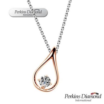 PERKINS 伯金仕 Drop系列 鑽石項鍊