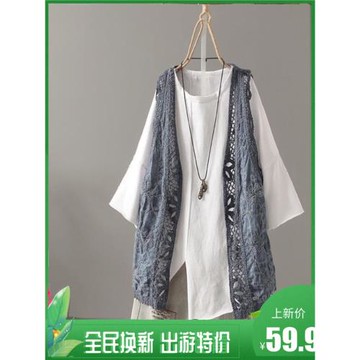 2024春夏新款無袖鏤空鉤花馬甲開衫復古文藝針織鉤花背心馬夾外搭