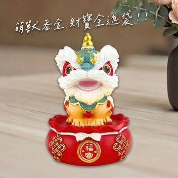 快速出貨【命運好好玩】萌寶吞金獸擺件(錢潮藍)
