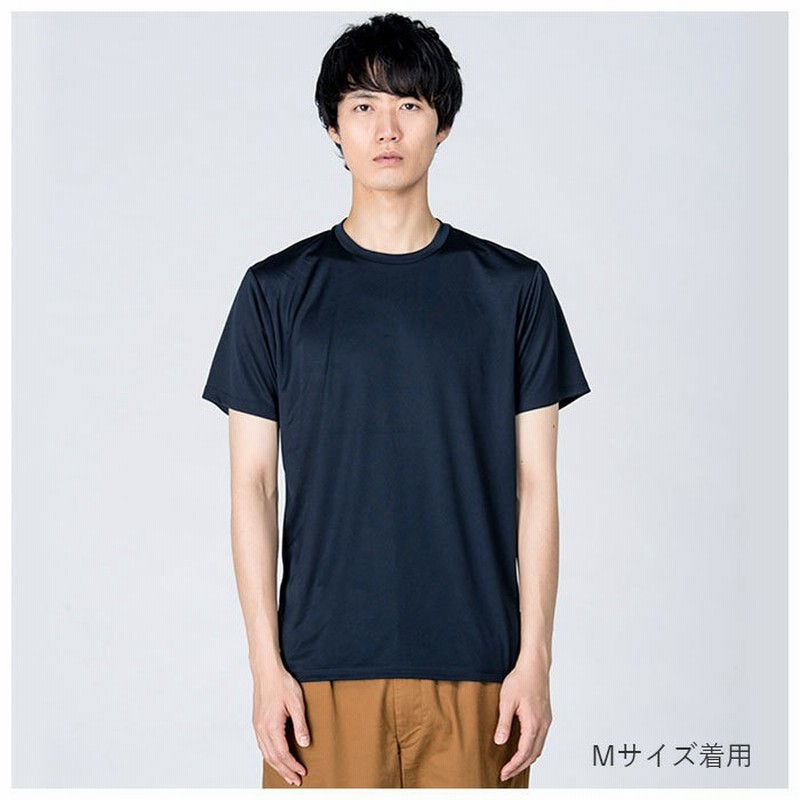 BACKYARD FAMILY tシャツ 半袖 通販 Tシャツ カットソー メンズ 