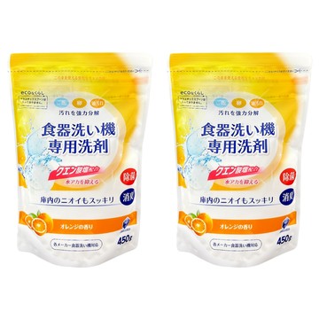 第一石鹼 Kitchen Club 洗碗機專用清潔劑 強力分解 除菌消臭 橘子香味  450g  2包