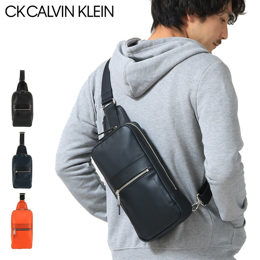 シーケー カルバンクライン ボディバッグ 4901 リベロ ワンショルダーバッグ Ck Calvin Klein 綿 牛革 メンズ Po5 通販 Lineポイント最大0 5 Get Lineショッピング