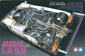 タミヤ ジャガーＸＪＲ－９ＬＭ（中古品）