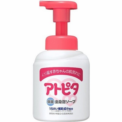 アトピタ 保湿全身泡ソープ 350ml
