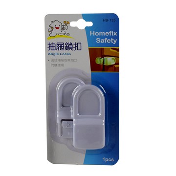 【DIY】抽屜鎖扣 HB-133