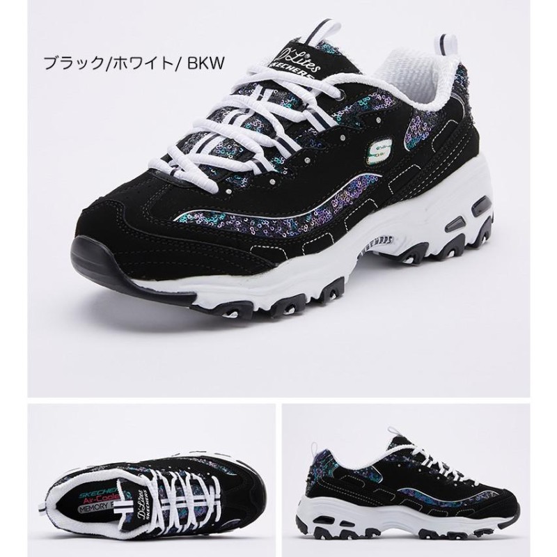 スケッチャーズ レディース スニーカー 光る靴 厚底 新作 skechers D