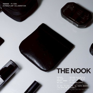 [THE NOOK] | 方形自動閉合彈片收納包 彈片收納小包 收納包(台灣現貨出貨)