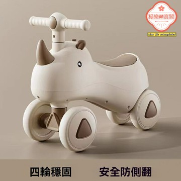 【防側翻帶音樂】兒童滑行車 溜溜車 平衡車 玩具車 音樂早教 靜音閃光輪 加寬底盤 1-3歲寶寶學步車