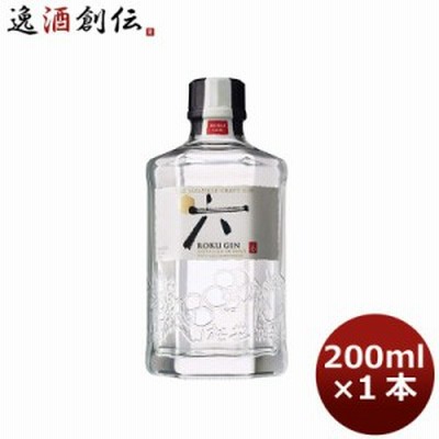 ＳＵ ジャパニーズクラフトジン ＲＯＫＵ 六 200ml 1本  ギフト