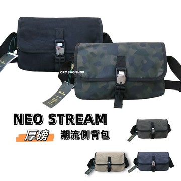 韓國品牌 Neo Stream 潮流休閒 側背包 側背郵差包 厚磅防潑水 郵差包 男生包包 尼龍側背包 斜背包 (現貨)